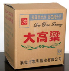 襄陽淘寶專用紙箱